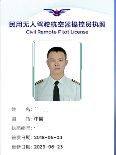 &#31435;&#21338;
